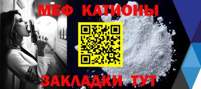 хмурый Абакан