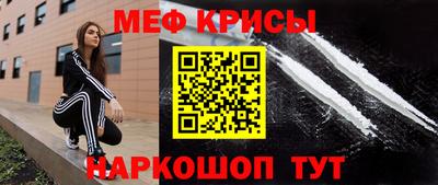 хмурый Абакан