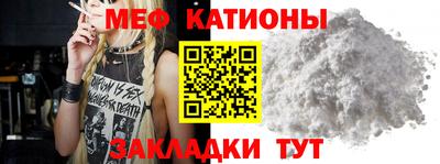 хмурый Абакан