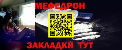 хмурый Абакан