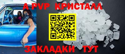 хмурый Абакан