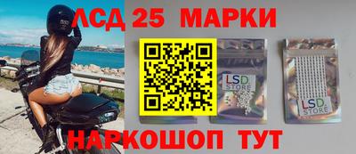 метамфетамин Азнакаево