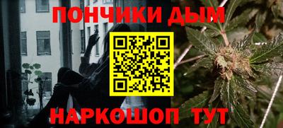метамфетамин Азнакаево