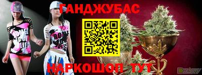 первитин Кизляр