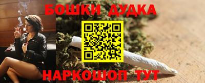 хмурый Абакан