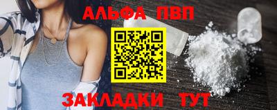крисы Керчь