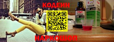 ECSTASY Абинск
