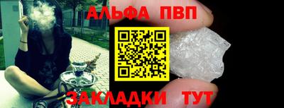 хмурый Абакан