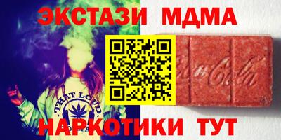 хмурый Абакан