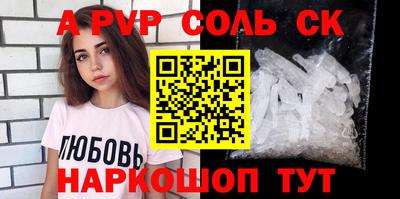 ECSTASY Абинск