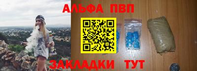 хмурый Абакан