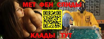хмурый Абакан