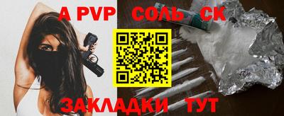 хмурый Абакан