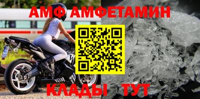 ешки Кизилюрт