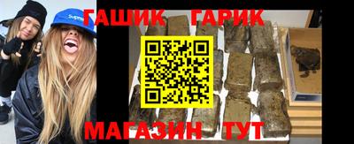 первитин Кизляр