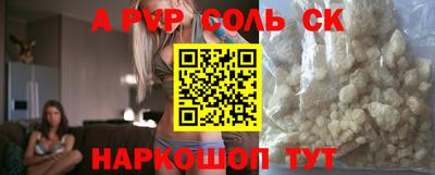хмурый Абакан