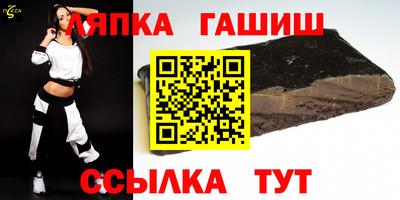 крисы Керчь