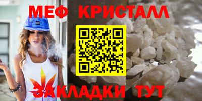 хмурый Абакан