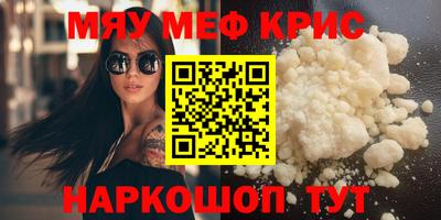 хмурый Абакан