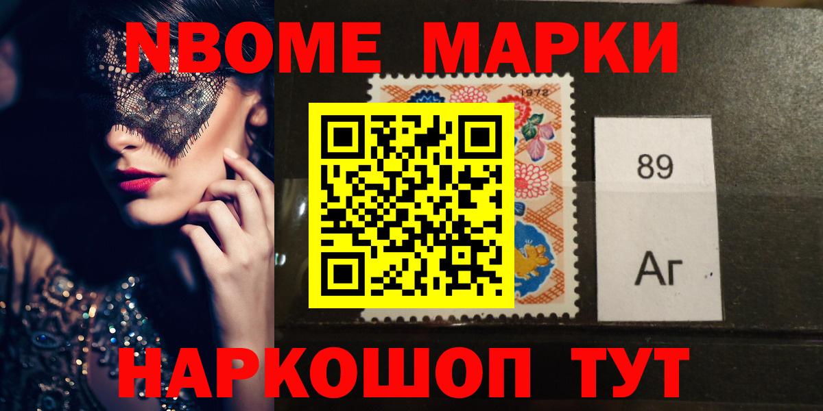 LSD-25 экстази кислота  Вход с VPN  LSD-25 экстази ecstasy  Альметьевск 